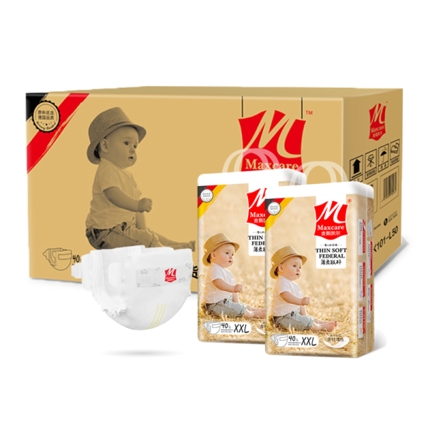 婴儿纸尿裤厂家 - 透气干爽一次性批发尿裤免费样品