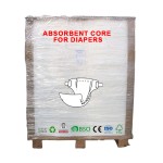 婴儿纸尿裤厂家 - 二级B等次品尿裤供应商婴儿用