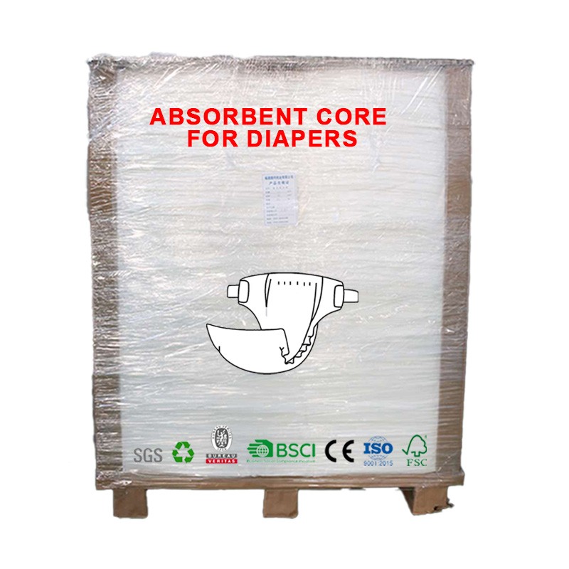 婴儿纸尿裤厂家 - 二级B等次品尿裤供应商婴儿用