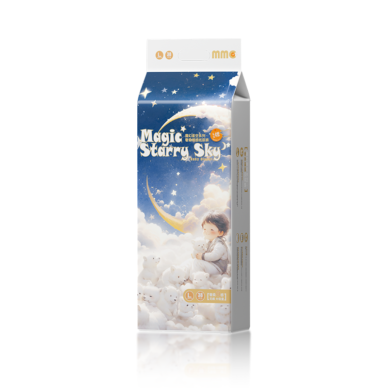 婴儿纸尿裤厂家 - 高吸收一次性批发定制最优价