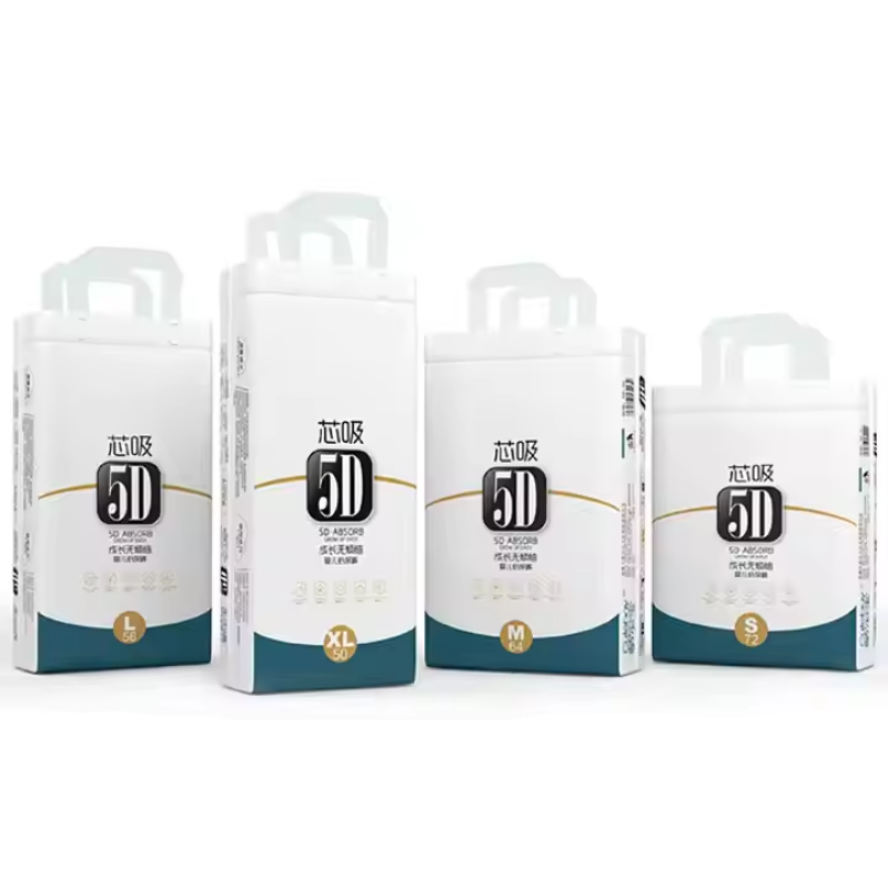 婴儿纸尿裤厂家 - 新款A级拉拉裤尿裤供应商