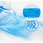 卫生护垫厂家 - 女性纯棉表层代工免费样品