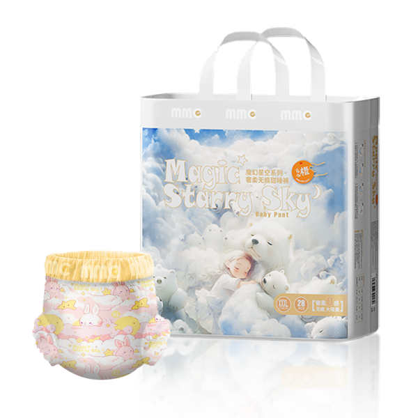 婴儿纸尿裤厂家 - 高品质一次性超薄拉拉裤