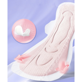 卫生护垫厂家 - 女性纯棉表层代工免费样品