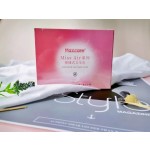 卫生巾厂家 - Nion Maxcare可降解柔软批发有机棉