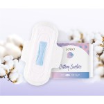 卫生护垫厂家 - 一次性女性护理批发棉负离子女性用