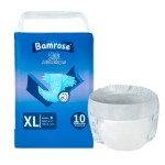 成人纸尿裤厂家 - Bamrose可调一次性防漏柔软透气医院