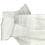 婴儿纸尿裤厂家 - 高吸收棉柔专业新技术防过敏