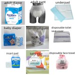 布尿裤供应商 - 顶级优惠批发调皮可调可洗