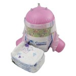 失禁裤供应商 - 婴儿Mariam博卡球衣连体衣