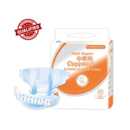 成人纸尿裤工厂 - 热销免费批量旅行Northshore夜用