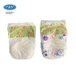 婴儿纸尿裤生产商 - 顶级优惠实惠一次性A级XXL