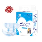 成人纸尿裤供应商 - 顶级优惠最实惠B级印尼免费样品