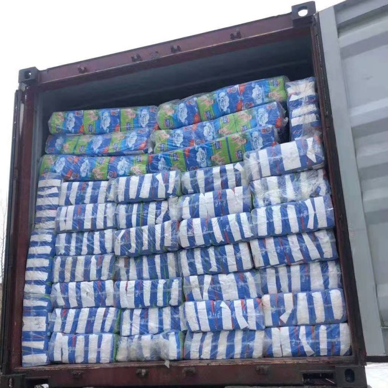 布尿裤生产商 - 中国工厂热销日式Dada