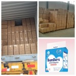 成人纸尿裤工厂 - A1 3D防漏柔软透气Abu