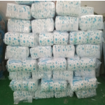 婴儿纸尿裤工厂 - 中国Mami Love手掌日式成人亲吻儿童