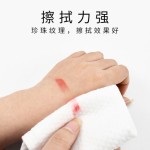 婴儿干巾工厂 - 厂家无香棉柔面部敏感肌