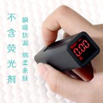 一次性毛巾生产商 - A1柔软无纺布洁面敏感