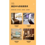 一次性床上用品工厂 - 2024奢华便携7件套