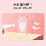 卫生巾供应商 - 免费邮寄韩版纸品散装意大利