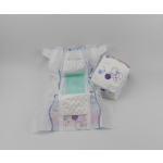 婴儿纸尿裤供应商 - 防漏低起订量新生1码布质