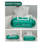 婴儿湿巾工厂 - A5价优空白盒竹浆500定制