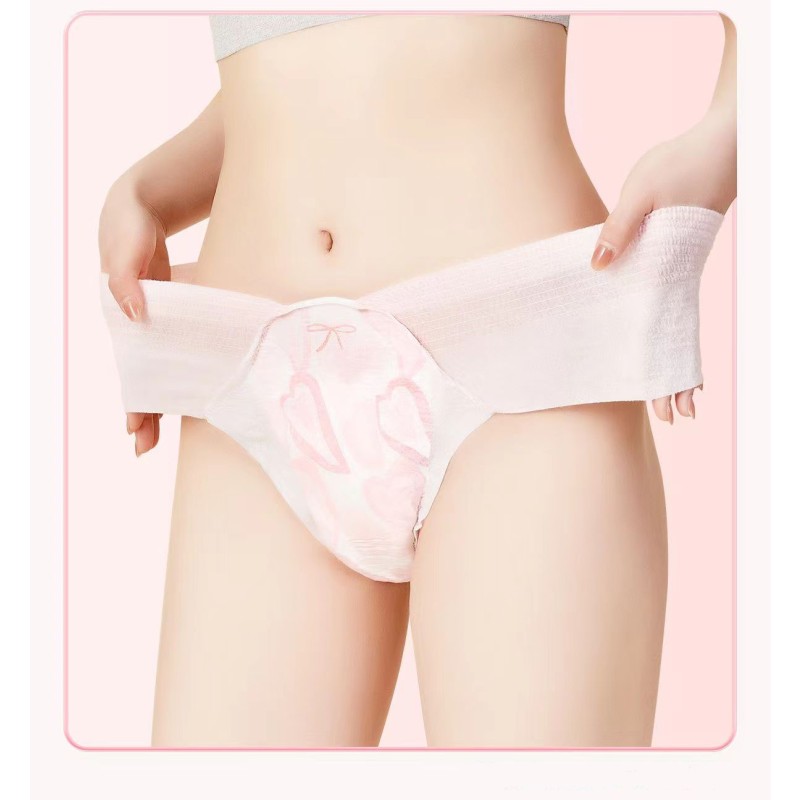生理内裤供应商 - 优质竹浆可洗无杀菌剂