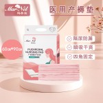 婴儿护理垫生产商 - 2024热销多尺码便盆