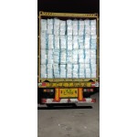 婴儿纸尿裤生产商 - 2022Bobby中国芯芒果漂亮日本