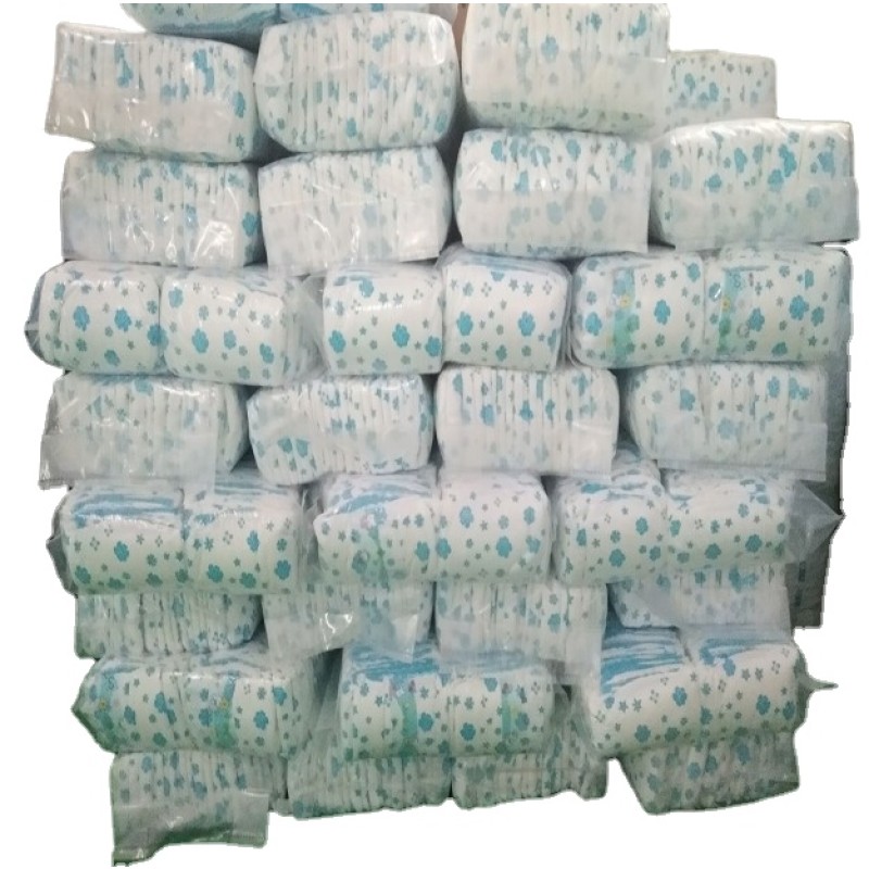 成人婴儿纸尿裤生产商 - 2023NB码热销复古一次性