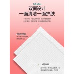 压缩毛巾工厂 - 大号彩色超级压缩工艺