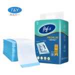 医疗护理垫供应商 - 批发实惠价医院级