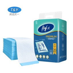 医疗护理垫供应商 - 批发实惠价医院级