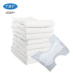 成人纸尿裤工厂 - 热销厂家价2022纸尿裤公主裙