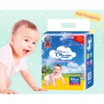 成人婴儿纸尿裤生产商 - 2023NB码热销复古一次性