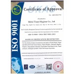 Baby Diaper Supplier - Hot Selling No Minimum Order Quantity OEM