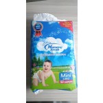 婴儿纸尿裤工厂 - A1阿里巴巴新款测试制造二级捆装