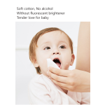 婴儿湿巾供应商 - A3 2024批发手口定制印花