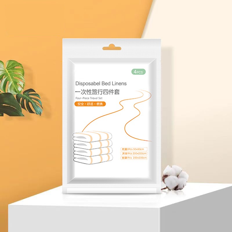 一次性床上用品工厂 - 2024奢华便携7件套