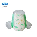 婴儿纸尿裤生产商 - 顶级优惠实惠一次性A级XXL