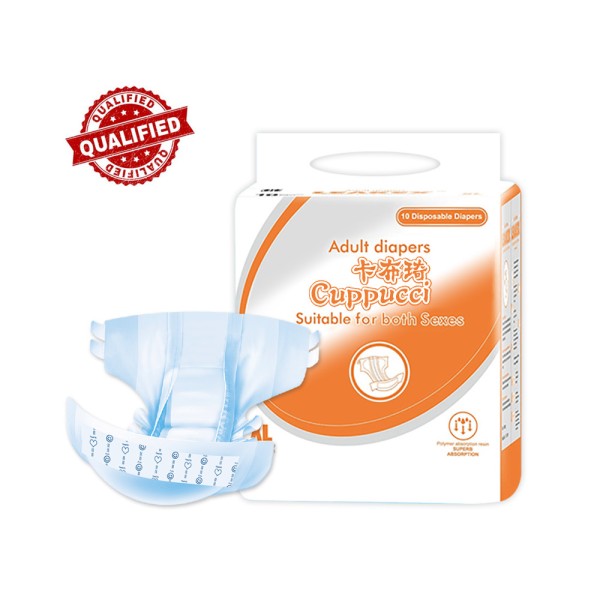 成人纸尿裤生产商 - 可降解加厚定制更换