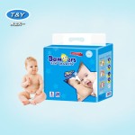Baby Diaper Supplier - Hot Selling No Minimum Order Quantity OEM