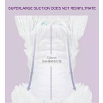 Sanitary Napkin Manufacturer - Hot Selling Ionic Bamboo Disposable