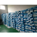 婴儿纸尿裤工厂 - 热销2022游泳护理A级库存