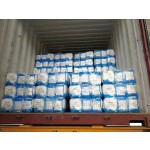 婴儿纸尿裤工厂 - A1阿里巴巴新款测试制造二级捆装