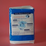 成人纸尿裤工厂 - B1适用于Evony中码加大码