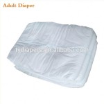 成人纸尿裤工厂 - B1适用于Evony中码加大码