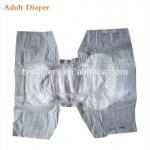 成人纸尿裤工厂 - B1适用于Evony中码加大码