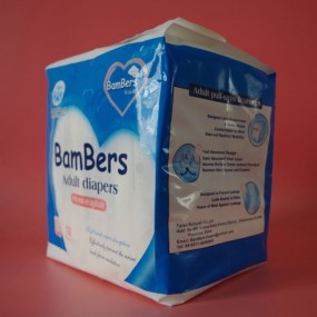 成人纸尿裤工厂 - B1适用于Evony中码加大码