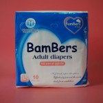 成人纸尿裤工厂 - B1适用于Evony中码加大码